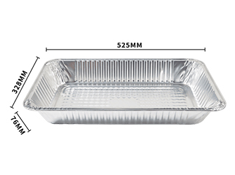 EM-B525D Aluminum Foil Container
